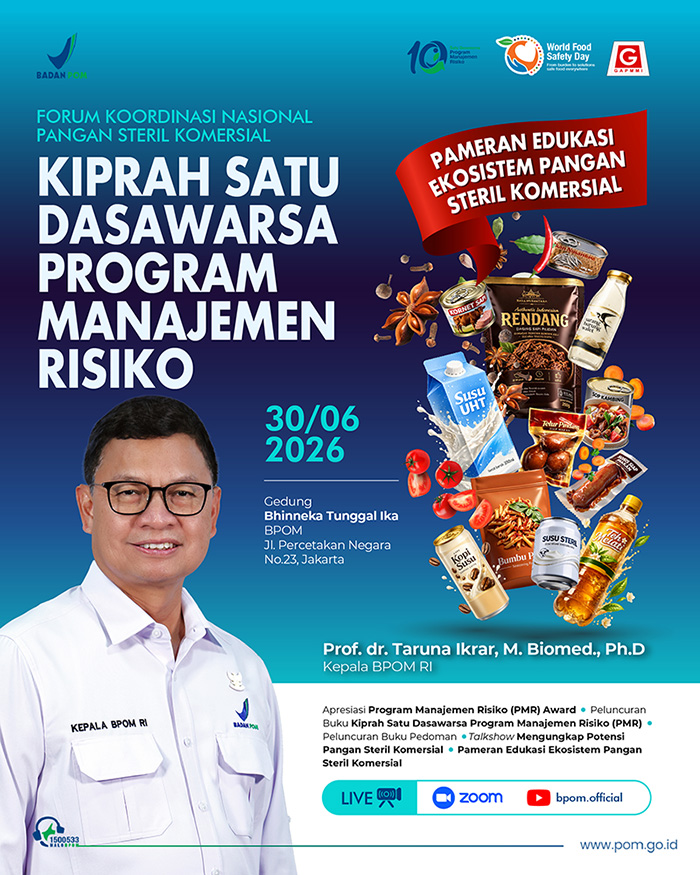 Popup Banner